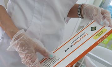 Кодирование препаратом Эспераль от алкоголизма в Борисоглебске